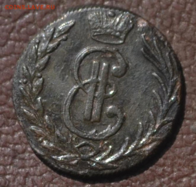 деньга 1785 км - 1в18.JPG