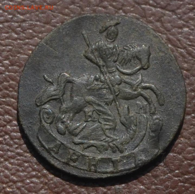 деньга 1785 км - 2а16.JPG