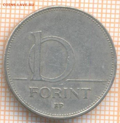 Венгрия 10 форинтов 1994 г., до 10.05.2024 г. в 22.00 по Мос - Венгрия 10 форинтов 1994 10 67а
