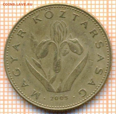 Венгрия 20 форинтов 2005 г., до 10.05.2024 г. в 22.00 по Мос - Венгрия 20 форинтов 2005 15 68
