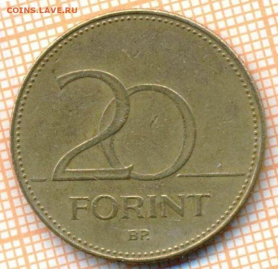 Венгрия 20 форинтов 2005 г., до 10.05.2024 г. в 22.00 по Мос - Венгрия 20 форинтов 2005 15 68а