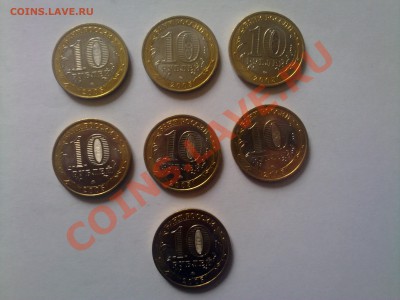 Москва мешковые (окончание 18.01 в 22.00) БЫСТРЫЙ! - 17012012540