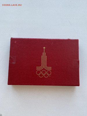 олимпийский набор 1976г марки+монеты - image-04-05-24-06-44-8