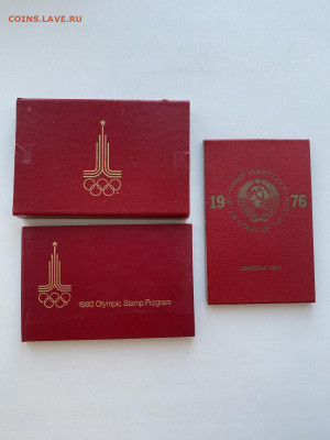 олимпийский набор 1976г марки+монеты - image-04-05-24-06-44-4