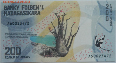 Мадагаскар 200 ариари 2017 г. до 10.05.24 - DSCN7482.JPG