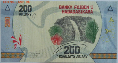 Мадагаскар 200 ариари 2017 г. до 10.05.24 - DSCN7483.JPG