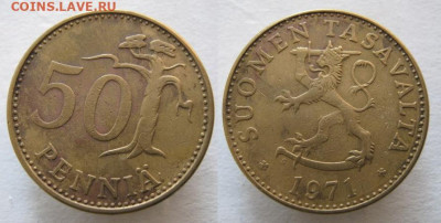 Финляндия 50 пенни 1971 до 10-05-24 в 22:00 - 21.20. -Финляндия 50 пенни 1971