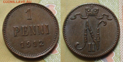 Финляндия 1 пенни 1912 до 10-05-24 в 22:00 - Финляндия 1 пенни 1912    244-асс7-12177