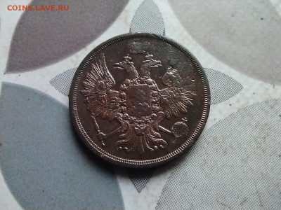 2 копейки 1858 ЕМ до 07.05.2024 - 1858 (22)