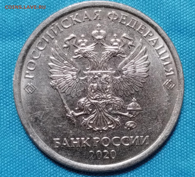 2 рубля 2020г.ммд Интересный Скол до 11.5.2024г. - 1714836580999