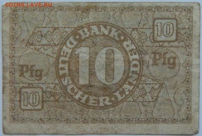 Германия 10 пфеннигов 1948 г. до 10.05.24 - DSCN7480.JPG