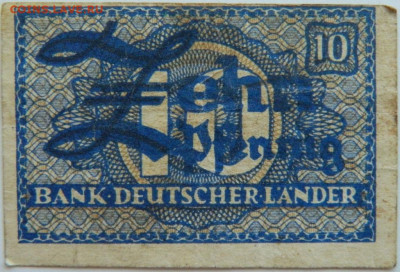 Германия 10 пфеннигов 1948 г. до 10.05.24 - DSCN7481.JPG