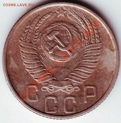 15 коп 1956г. до 24.01.12г. в 19.00 - IMAGE0047.JPG