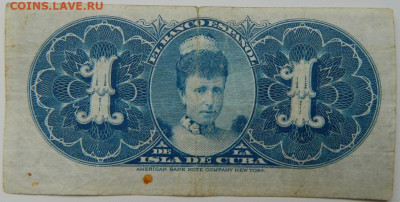 Куба 1 песо 1896 г. до 10.05.24 - DSCN7101.JPG