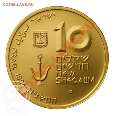 Монеты с Корабликами - 32589307_600