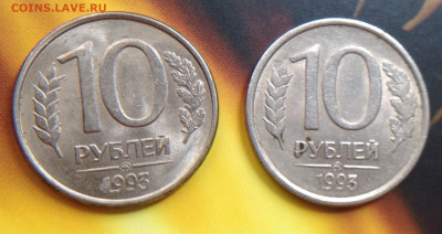 15 копеек 1928 unc практически гладкий гурт - image