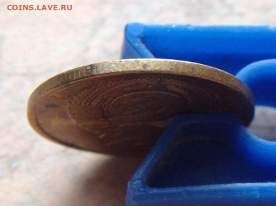 15 копеек 1928 unc практически гладкий гурт - image