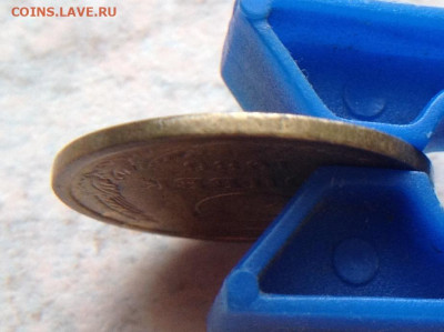15 копеек 1928 unc практически гладкий гурт - image