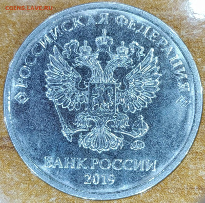 Вопросы по разновидностям от orion98 - IMG_20240504_214257