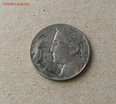 20 чентезимо 1920 год Италия - 10