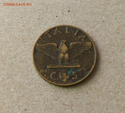 5 чентезимо 1941 год Италия - 11