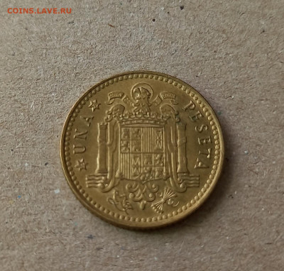 1 песета 1966 года Испания - 18