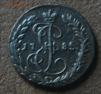 деньга 1785 км - 1в29.JPG