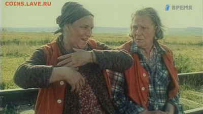 Ассоциация слов. - 7107130dcbe318c66_0
