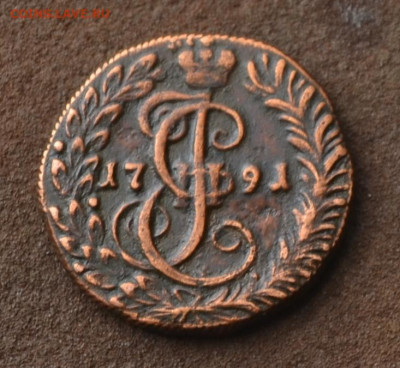 деньга 1785 км - 1б6.JPG