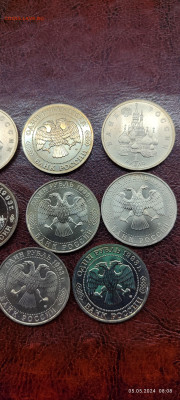 Юбилейные монеты Молодая Россия АЦ 20 шт. оценка - IMG_20240505_080808