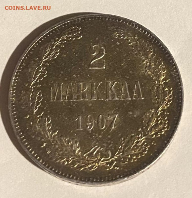 2 марки 1907 г для Финляндии в составе РИ, unc - a78b23ae-ea0f-468c-97b3-20a55d4479b5