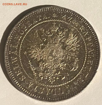 2 марки 1907 г для Финляндии в составе РИ, unc - 6c55d236-353e-4918-9805-793e4c8fe8f0