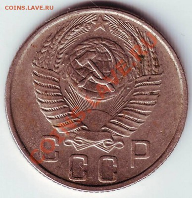 15 коп 1956г. до 24.01.12г. в 19.00 - IMAGE0050.JPG