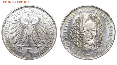 ФРГ. 5 марок 1966 г. Лейбниц. До 08.05.24. - Р2013