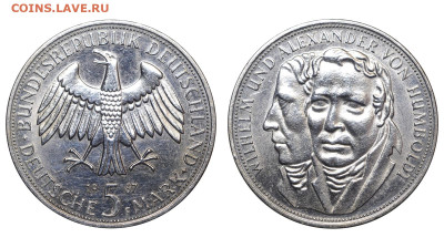 ФРГ. 5 марок 1967 г. Гумбольдт. До 08.05.24. - Р2018