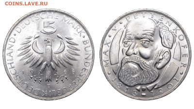 ФРГ. 5 марок 1968 г. Петтенкофер. До 08.05.24. - Р2034