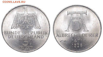 ФРГ. 5 марок 1971 г. Дюрер. До 08.05.24. - Р2058