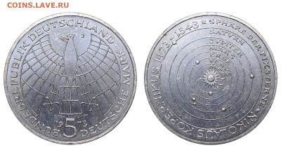 ФРГ. 5 марок 1973 г. Коперник. До 08.05.24. - Р2064