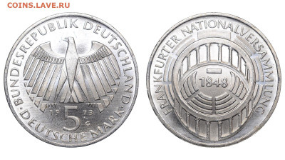 ФРГ. 5 марок 1973 г. Национальное собрание. До 08.05.24. - Р2069