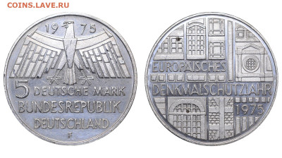 ФРГ. 5 марок 1975 г. Наследие. До 08.05.24. - Р2088