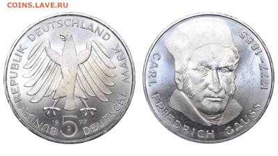 ФРГ. 5 марок 1977 г. Гаусс. До 08.05.24. - Р2104
