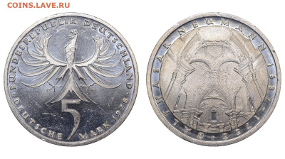 ФРГ. 5 марок 1978 г. Нейман. До 08.05.24. - Р2118
