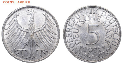 ФРГ. 5 марок 1971 г. D. До 08.05.24. - Р2128