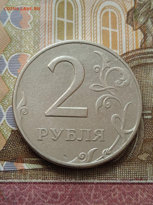 2р.1997ММД - шт.1.3А2 - photo_2024-05-04_11-37-50