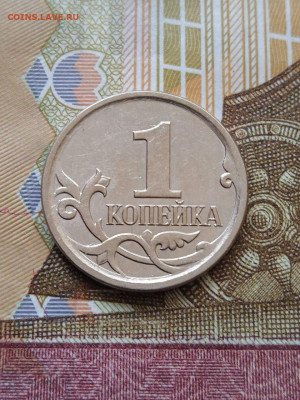 1к.2007М - шт.5.11Б - photo_2024-05-05_08-58-19