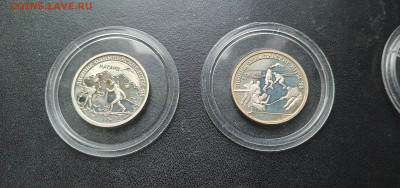 1 рубль 1997 Олимпийские игра Наганох2 До 12.05.2024 20-00мс - 20240505_205813