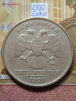 5р.1998ММД: 1.1Б - 3шт.пары; 1.3Б - 5шт. пар по Eskande - photo_2024-04-07_11-30-12