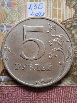 5р.1998ММД: 1.1Б - 3шт.пары; 1.3Б - 5шт. пар по Eskande - photo_2024-04-07_11-06-40