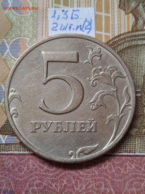 5р.1998ММД: 1.1Б - 3шт.пары; 1.3Б - 5шт. пар по Eskande - photo_2024-04-07_10-33-10