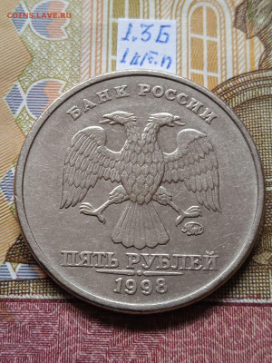 5р.1998ММД: 1.1Б - 3шт.пары; 1.3Б - 5шт. пар по Eskande - photo_2024-04-05_10-21-06